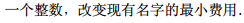 1515639039442781673.png
