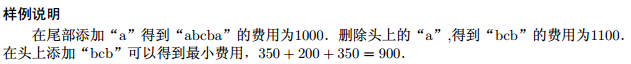 1515639060537084925.png