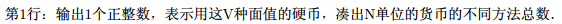 151563923766132069.png