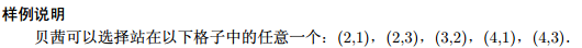 151563934397646573.png