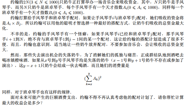 1515640162879586278.png