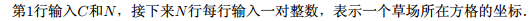 1515651275164997486.png