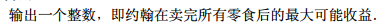 1515651385326732730.png