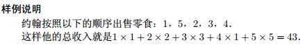1515651409896495675.png