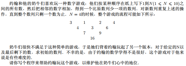1515651481268080542.png