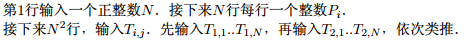 1515652571496495584.png