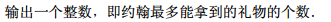 1515652578674105858.png