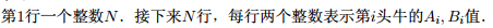 1515652723841275774.png