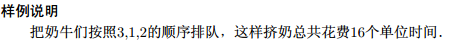 1515652756679189835.png