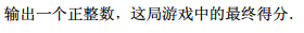 1515653244943793151.png