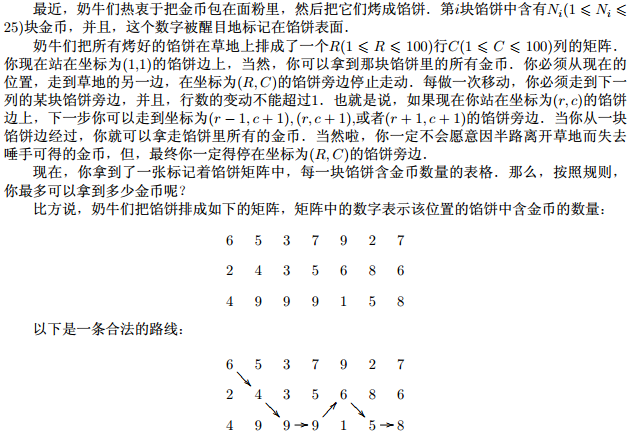 1515653407420198221.png