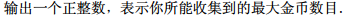 1515653441218642844.png