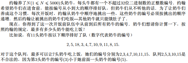 1515653484138189629.png
