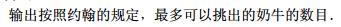 1515653498557594677.png