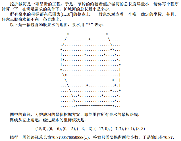 1515653562991709701.png