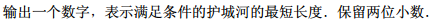 1515653578365901037.png