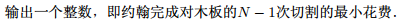 1515653743247174440.png