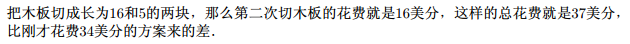 1515653772182099784.png