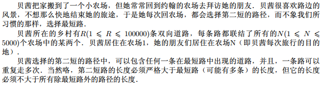 1515653861259075090.png
