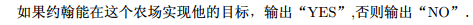15156539857091131.png