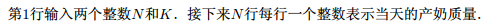 1515654117935420548.png