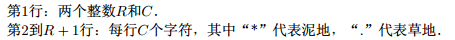 151580322881449227.png