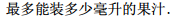1515803402728226459.png