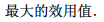 1515803467502427948.png