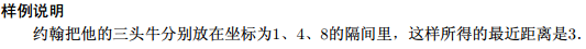 1515818885469428856.png
