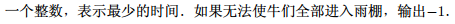 1515819019986202385.png
