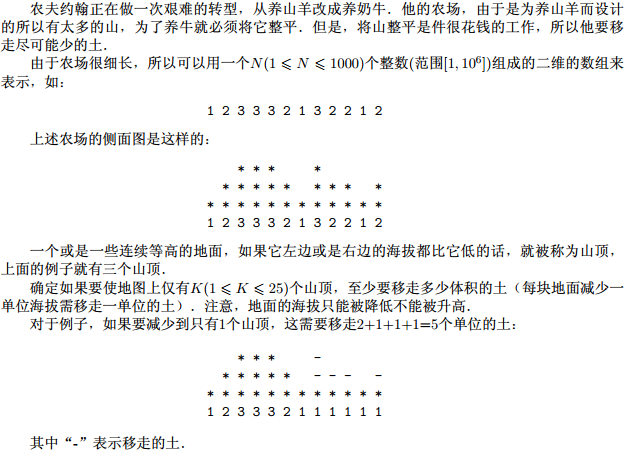 1515819699237397644.png