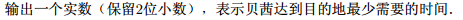 151581987251084663.png