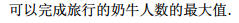 1515820555450822621.png