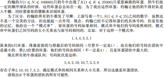 1515821557237013127.png