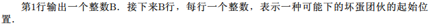 1515821577951616122.png