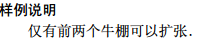 1515821772728437021.png