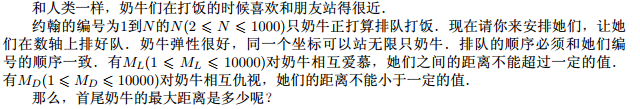 1515821807177067922.png