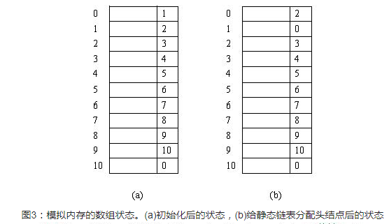 1520557778815400851.png
