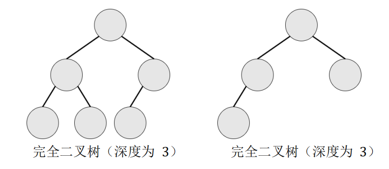 1543717099939105784.png
