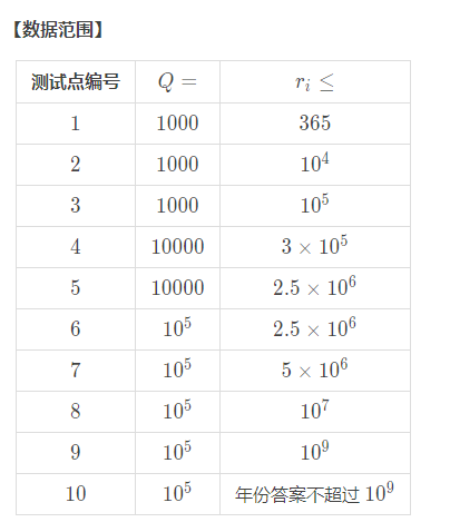 1625213955940899353.png