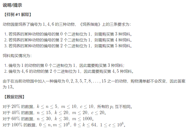 1625214176455083943.png