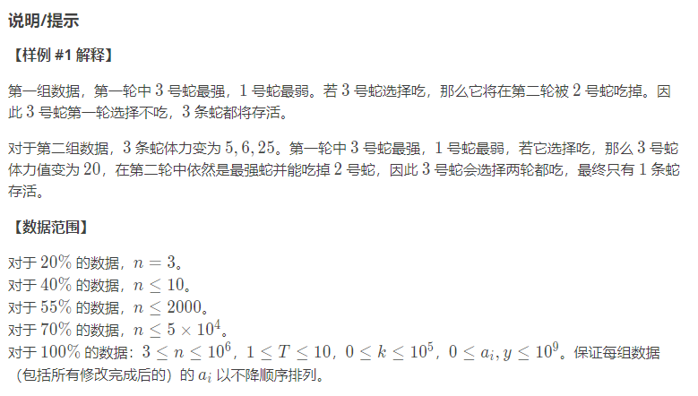 1625214495841364651.png
