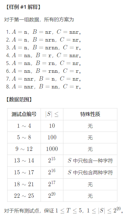 1625214918466731484.png