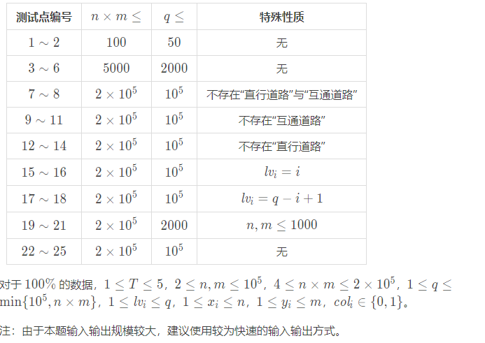 1638681645523562397.png