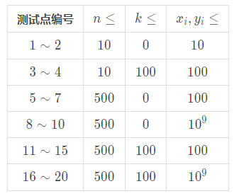 1673615652581881745.png