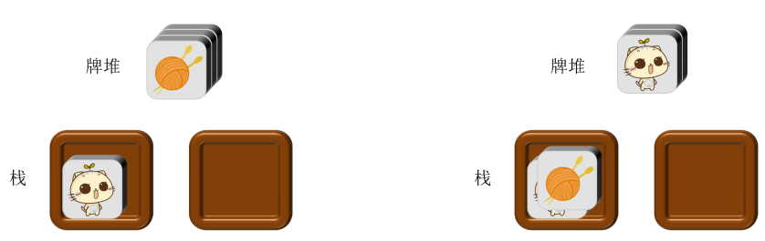 1674008479569645558.png