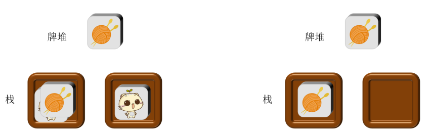 1674008497737137852.png
