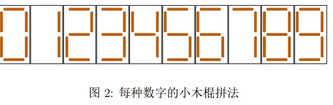 1733110569286599229.png